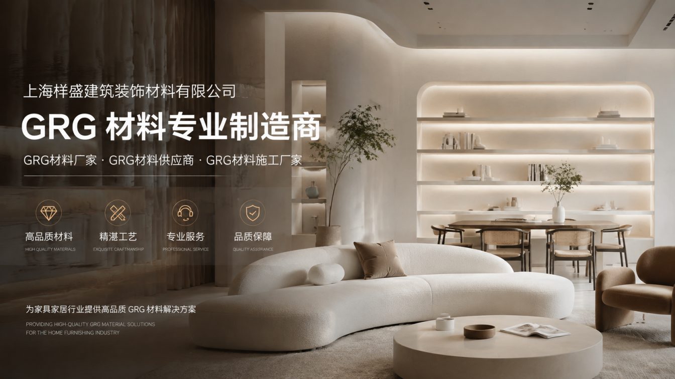 呼和浩特还在为成本工期发愁？